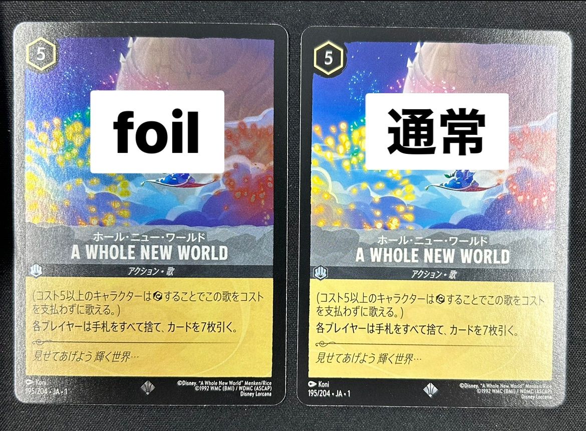 Amazon.co.jp: カードキャプターさくら ステンドグラス風