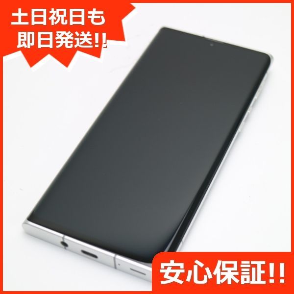 美品 LEITZ PHONE 1 LP-01 ライカシルバー 白ロム 本体 即日発送 土日 ...