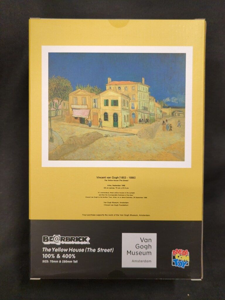 MEDICOMTOY BE@RBRICK Van Gogh Museum The Yellow House BE