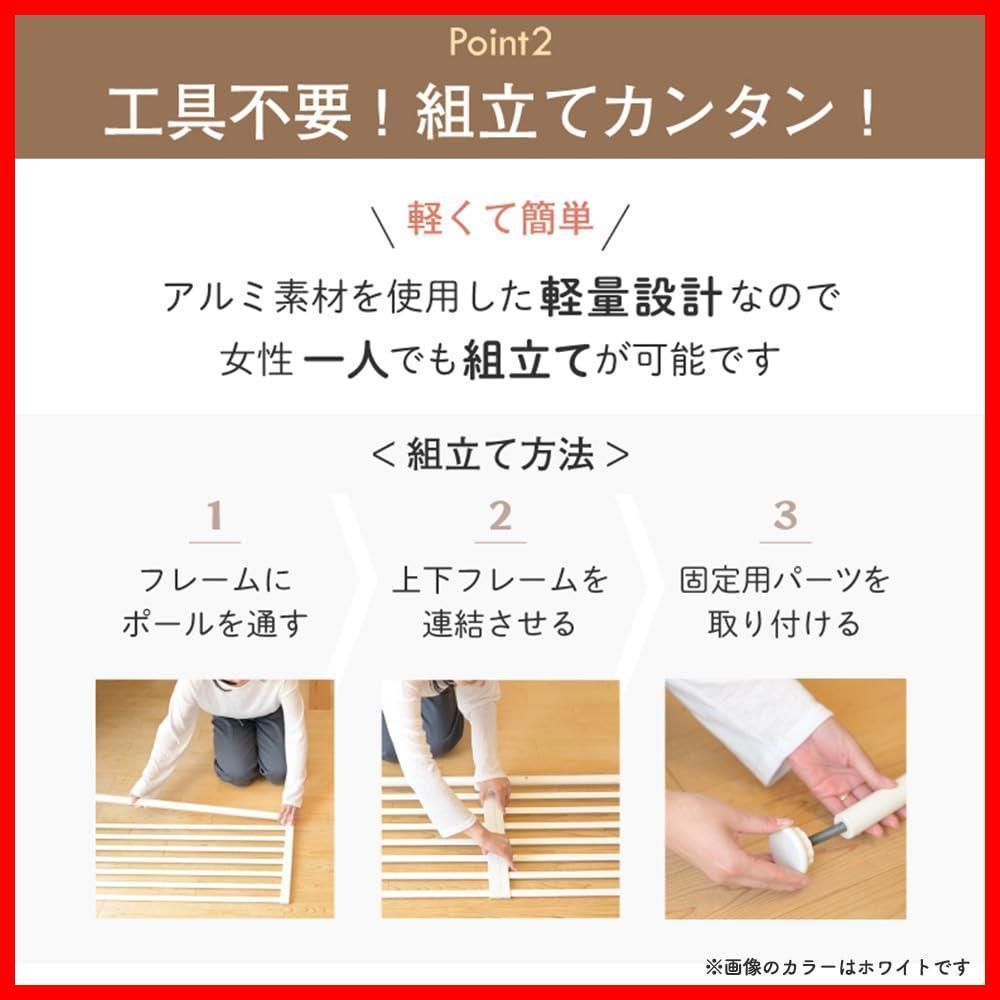 ペットゲート ベージュ