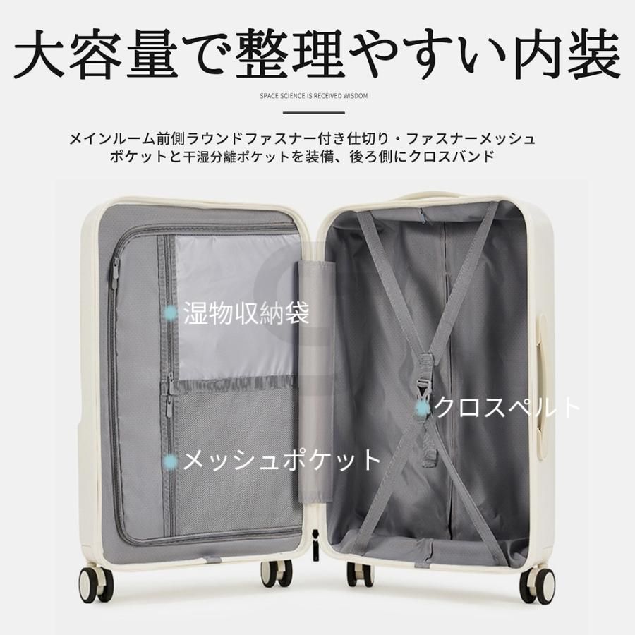 USBポート付き 充電口