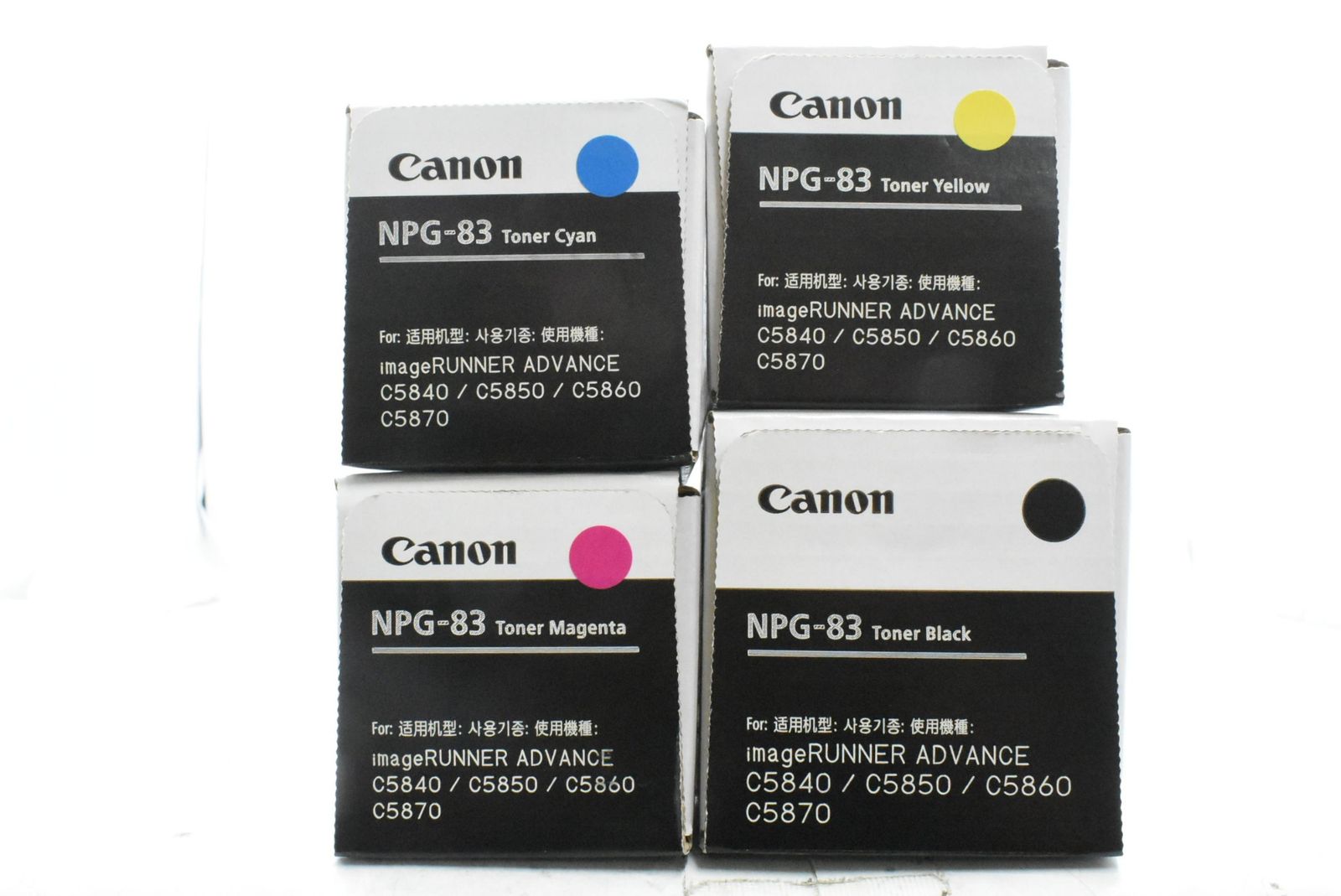 ♥ CANON 純正 トナー NPG-83 4色 シアン マゼンタ イエロー ブラック キャノン ITQ32LSGX9PW-D-N47-byebye