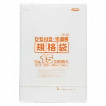 ジャパックス HD規格袋 厚み0.010mm No.15 ひも付き 半透明 200枚×10冊×4箱 HK15