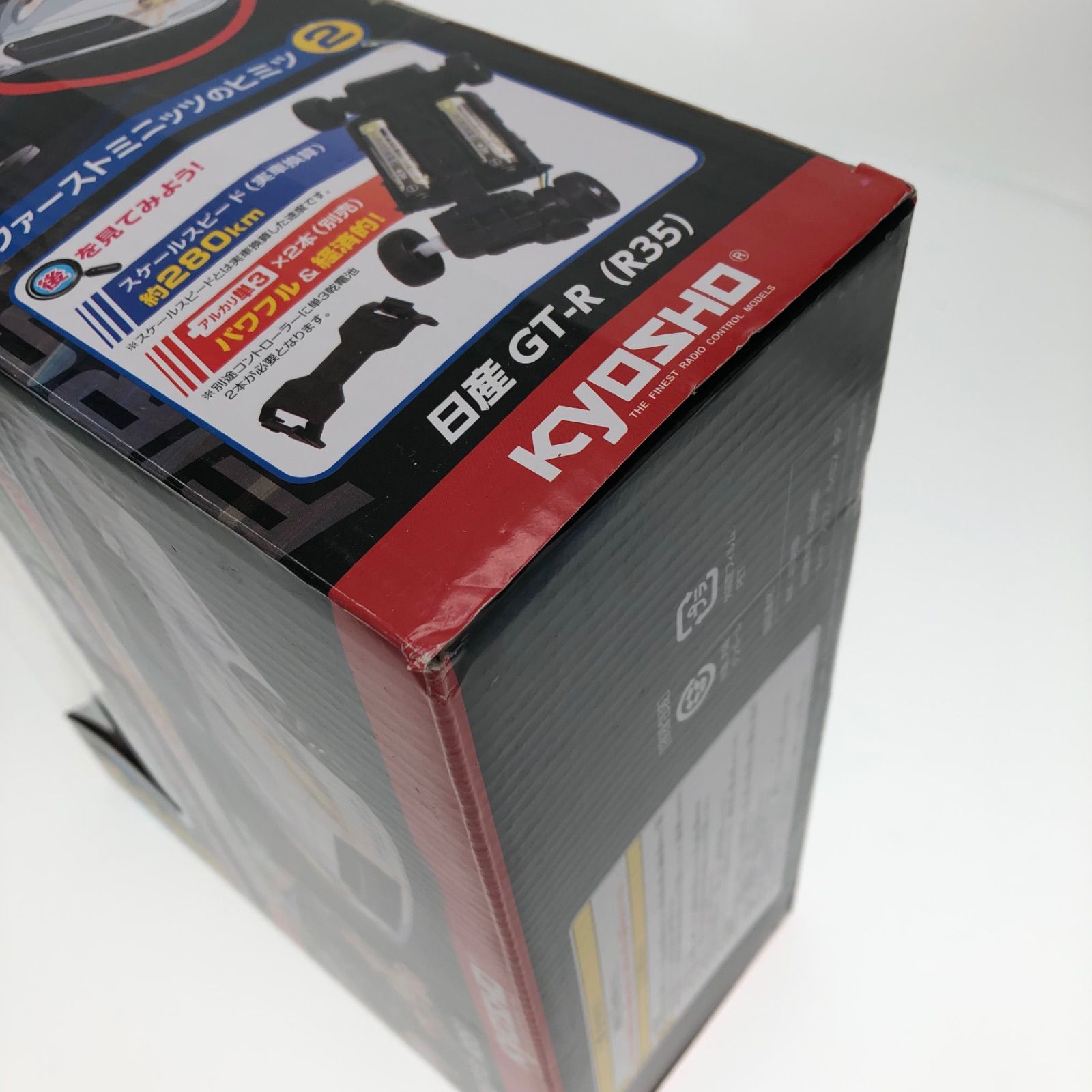 ミニカー Ryoryo Amazon | Auto World 1/64 三菱 スタリオン 1987