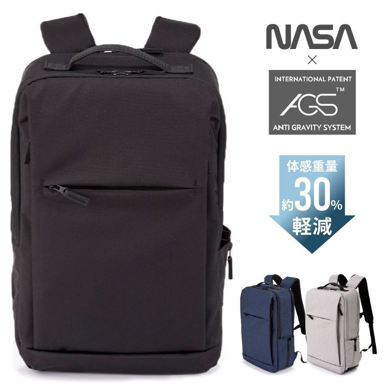 バリー BALLY トートバッグ ナイロンキャンバス 30-25071702 Canvas