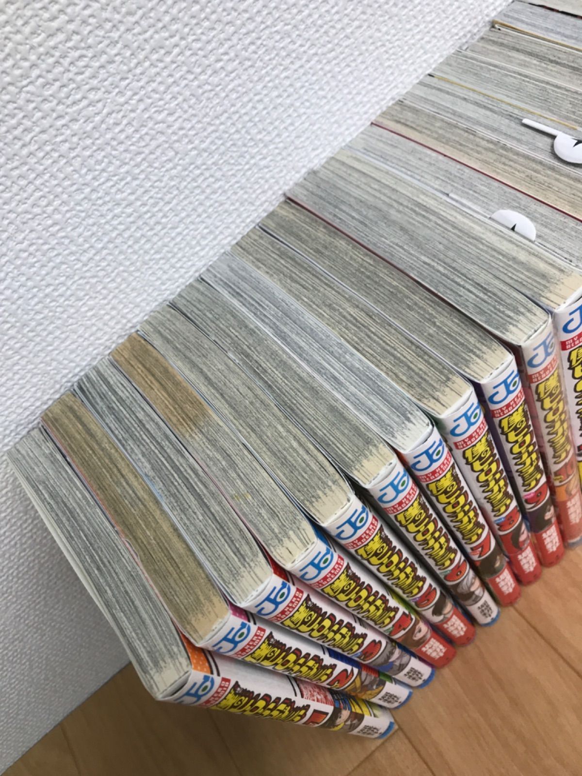堀越耕平