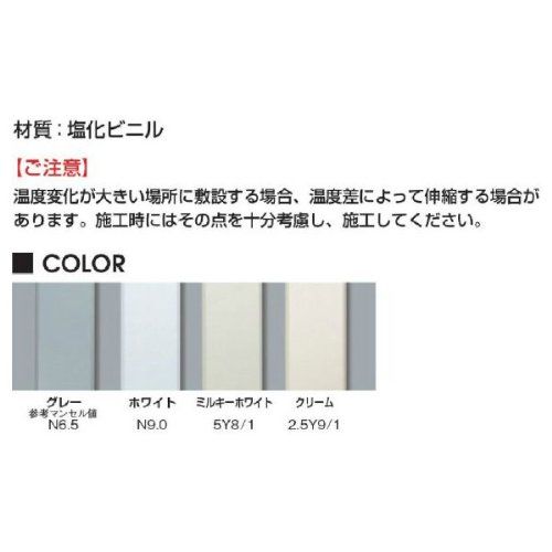 MKﾀﾞｸﾄ3-40 ﾐﾙｷｰ