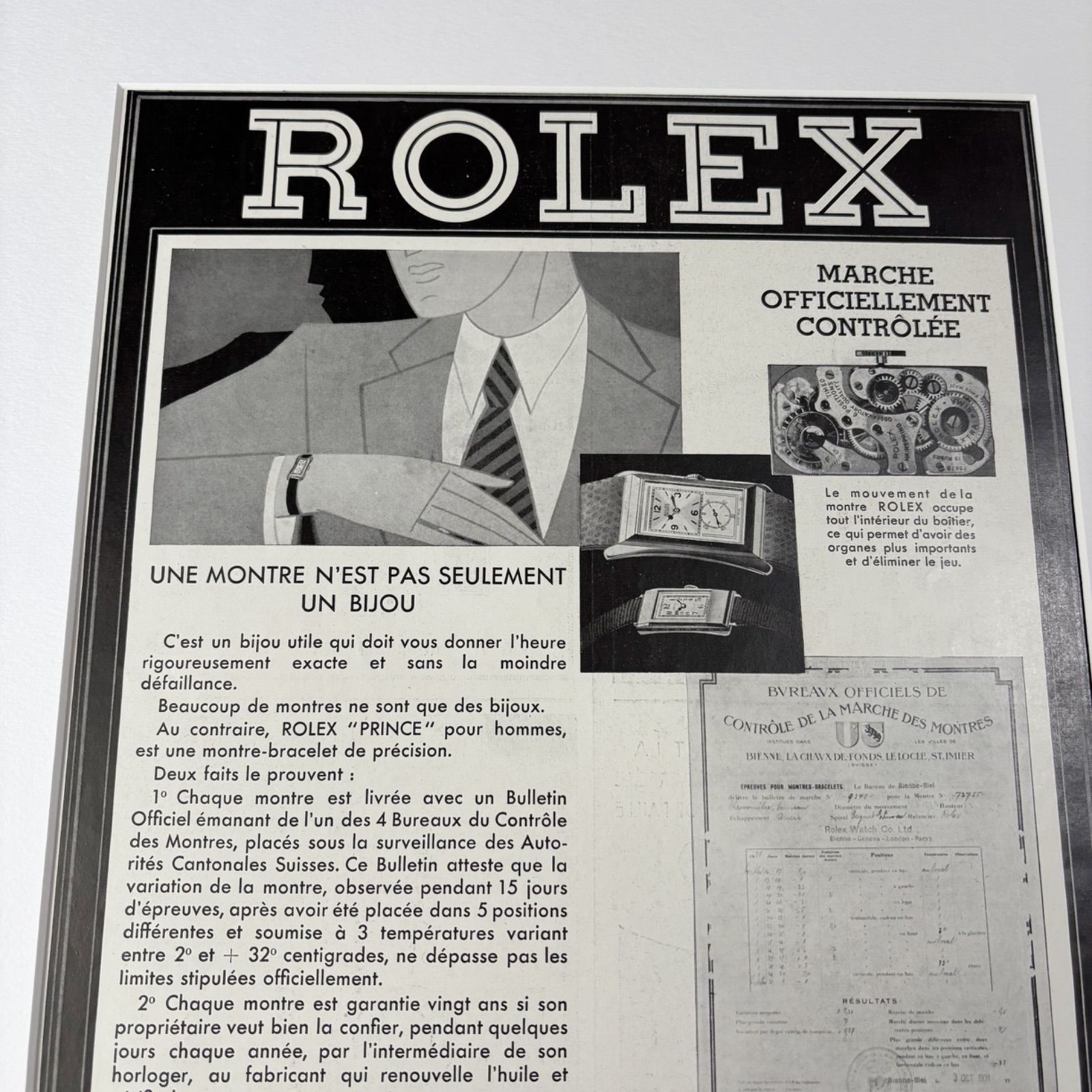 ポスター ヴィンテージ