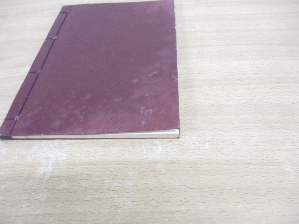 ●01)【同梱不可】【非売品】三経往生文類講讃/正親含英/安居事務所/昭和33年/A 三経往生文類講讃 (昭和33年安居)(正親含英述) / 古本、中古本