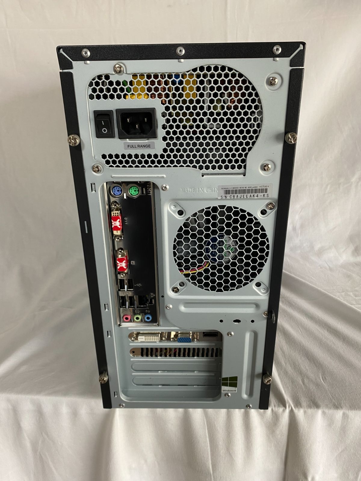 ゲーミングPC 自作PC CPU i7 3770 メモリDDR3 8G 4Gx2. HDD 1TB N650 
