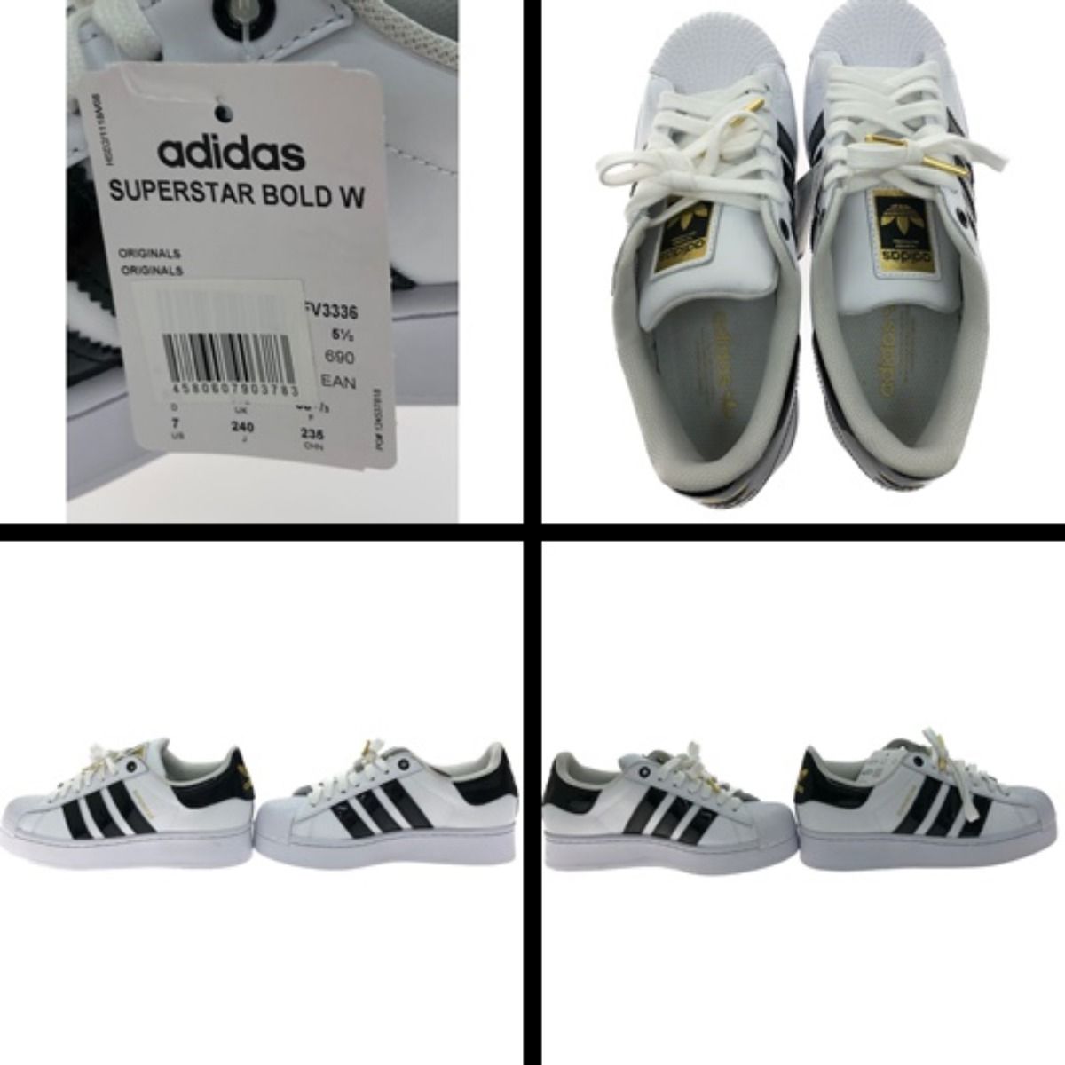 ▽▽adidas アディダス レディーススニーカー 24cm SUPERSTAR BOLD W