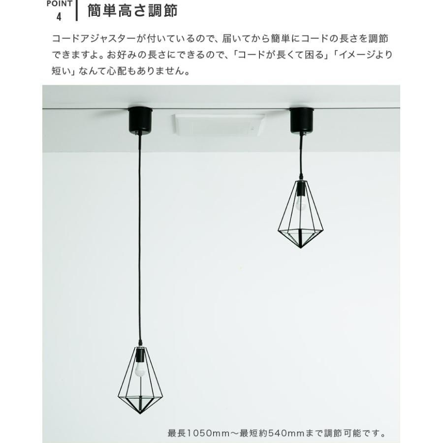 照明器具 おしゃれ