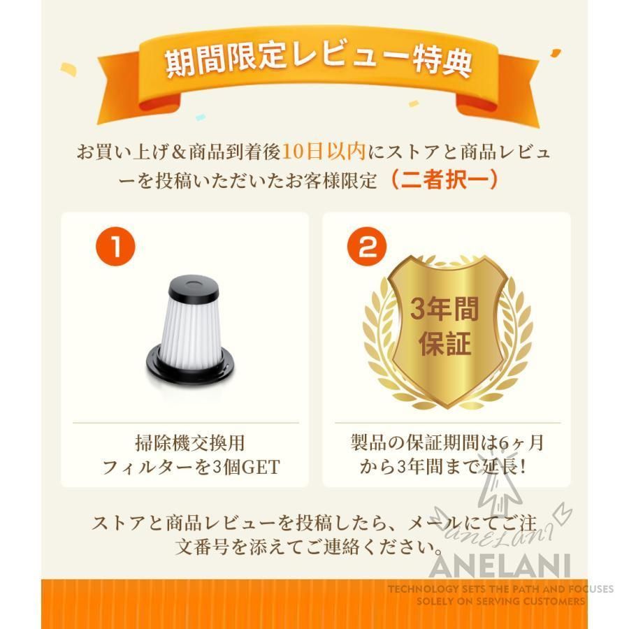 3年保証 改良型掃除機コードレスハンディ掃除機30000pa4WAY一人暮らし強力吸引長時間稼働小型軽量強力充電式
