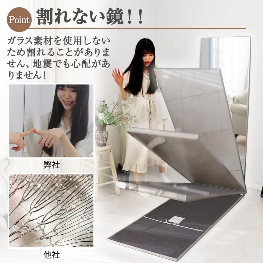 フィルムミラー 割れない鏡 折りたたみ 360度展開 80cm 2枚 2812 フィルムミラー 割れない鏡 折りたたみ 180度 360度展開 80cmx2