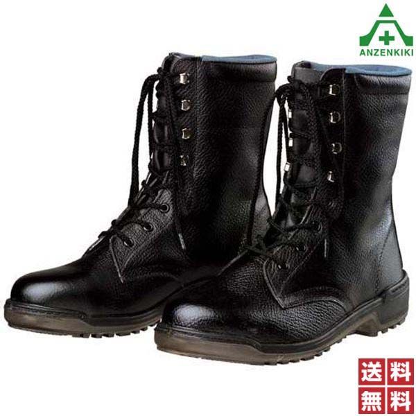 ドンケル 安全靴 D5004N 23.5〜28.0cm EEE ブラック メーカー直送|代引き決済不可 長編上靴 ウレタン底 JIS T8101 革製 S種EF 樹脂先芯 ポリウレタン PU 2層底 耐滑 作業靴 ワークシューズ 男女兼用 DONKEL
