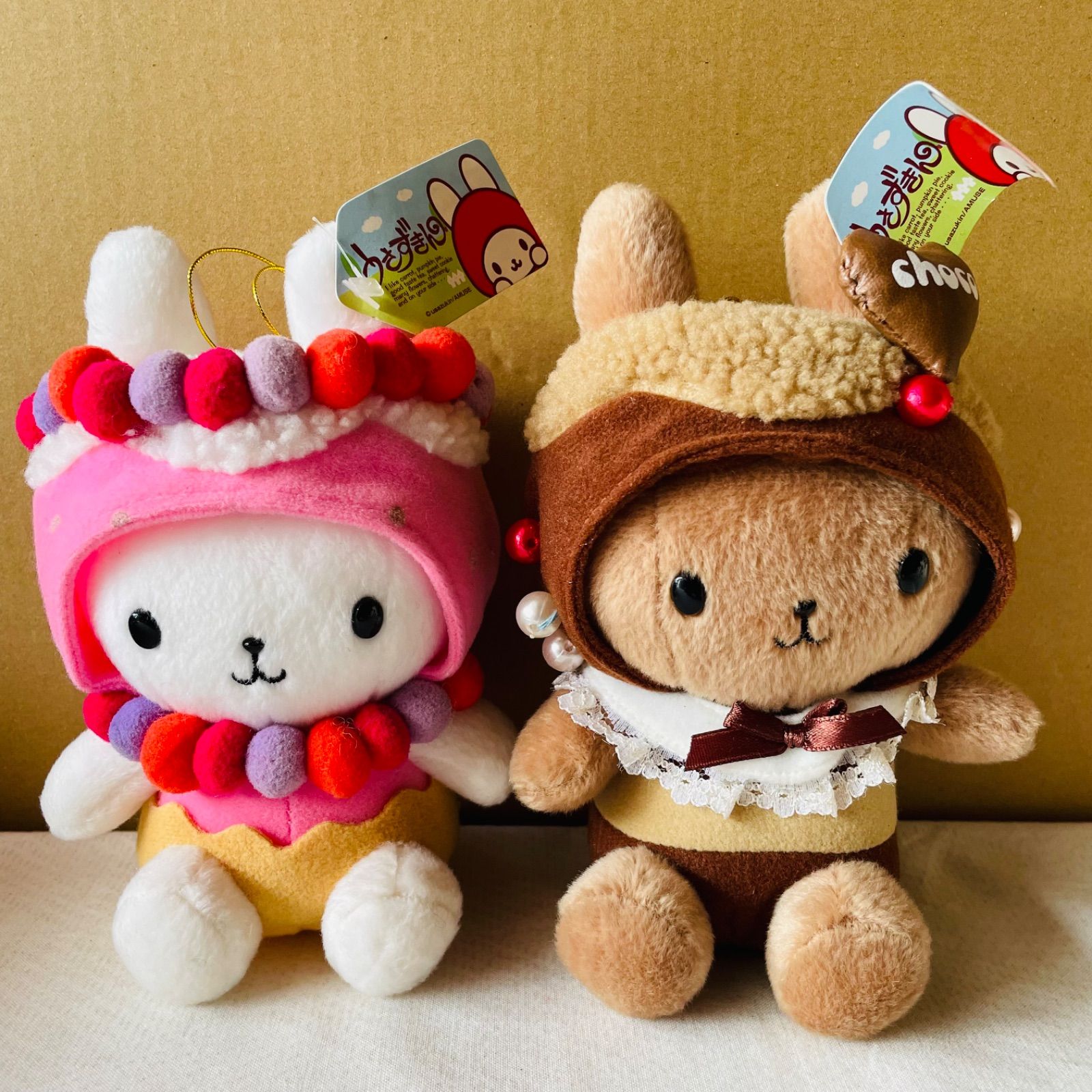 タグ付き】うさずきん ぬいぐるみ6つセット ケーキ レトロ♡♡ - メルカリ