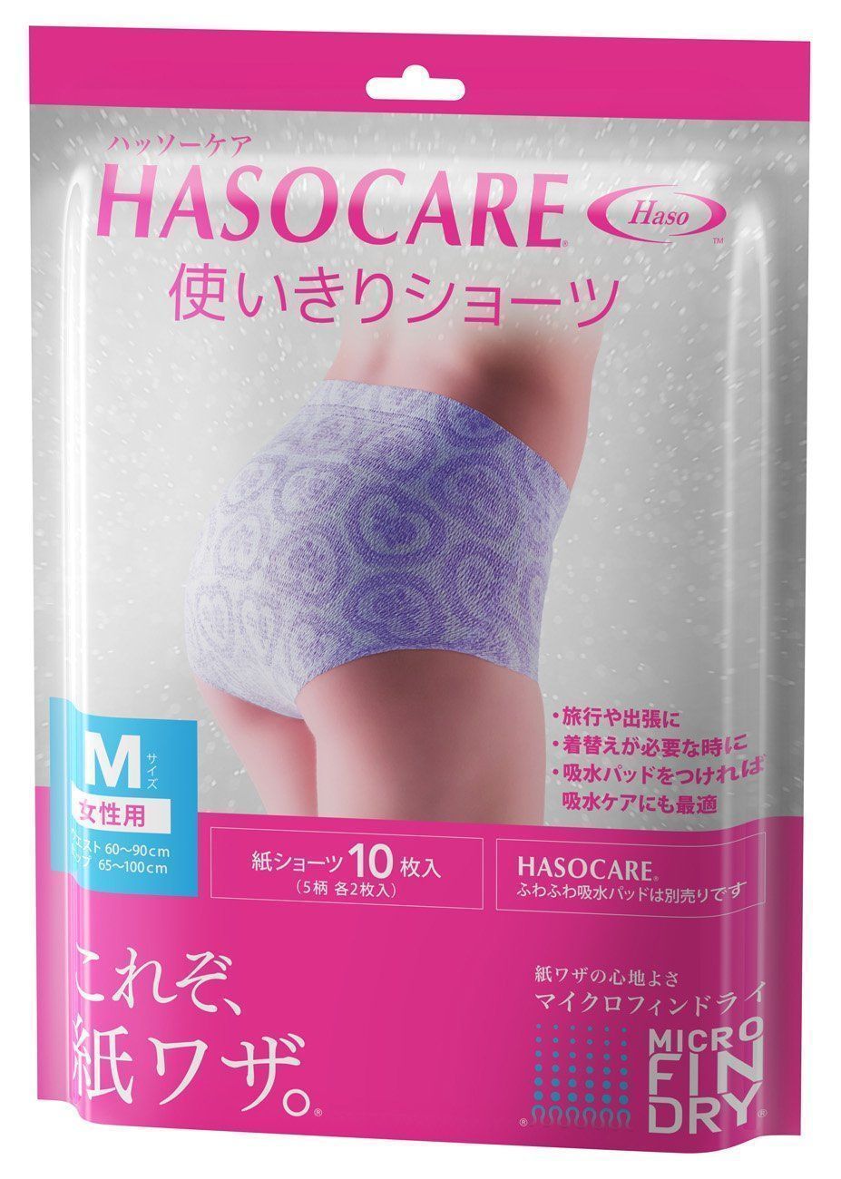 メルカリShops - (匿名配送)【人気商品】女性用使いきりショーツ10枚（5柄1セット×2）(M(W