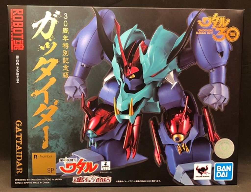 BANDAI - ROBOT魂 ＜SIDE MASHIN＞ ガッタイダー 30周年特別記念版 ROBOT魂 ＜SIDE MASHIN＞ ガッタイダー 30周年特別記念版