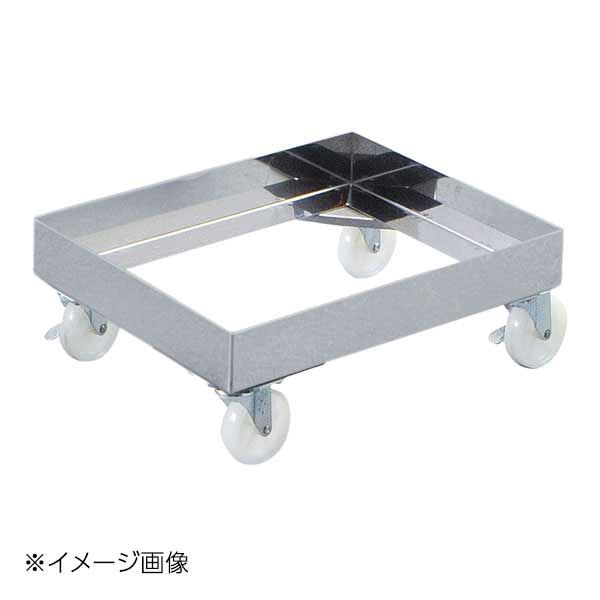 【新品】EBM SUS442 角型キャリー 230 305(230×305×H60)