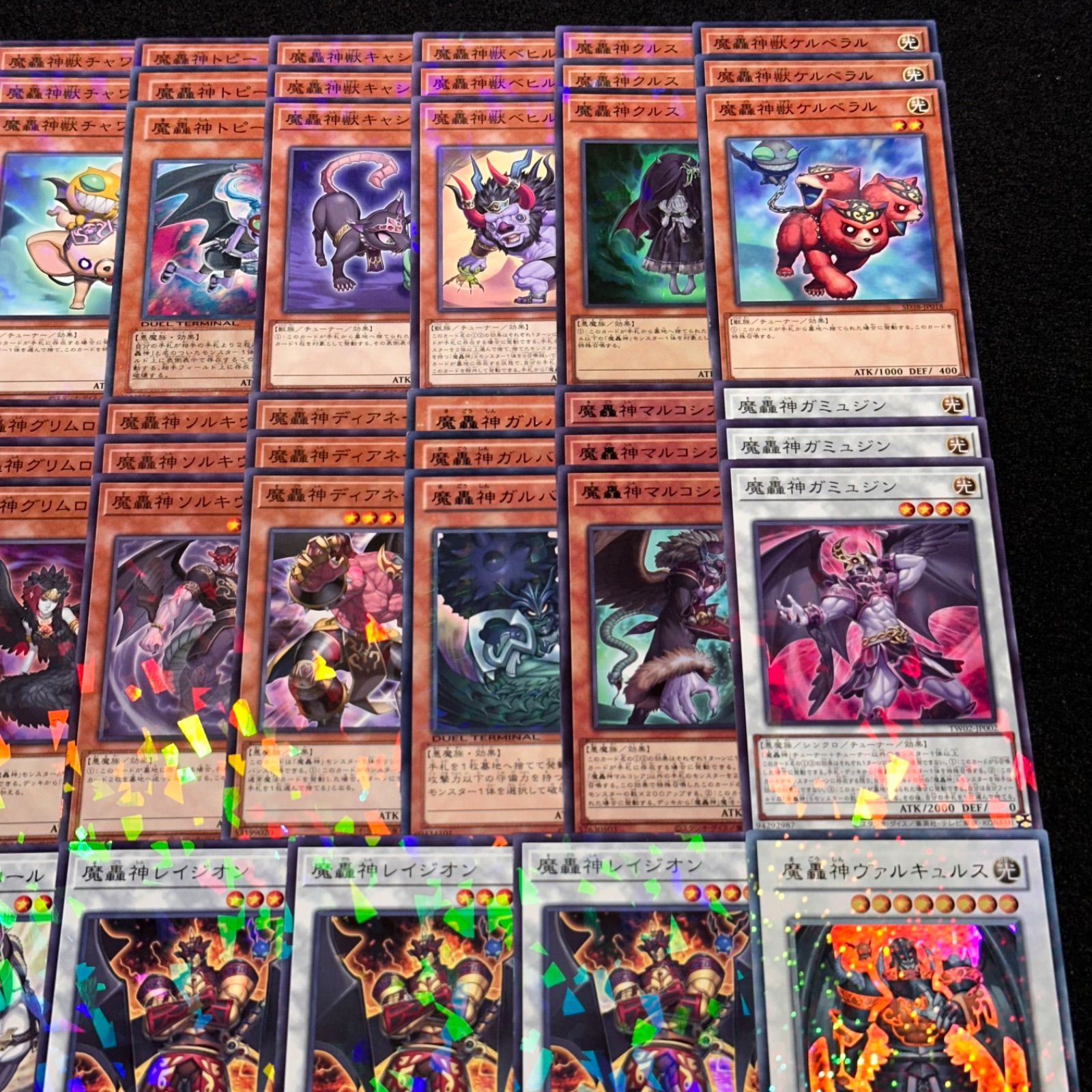 遊戯王】PNo.177 魔轟神 DT（デュエルターミナル） デッキパーツ