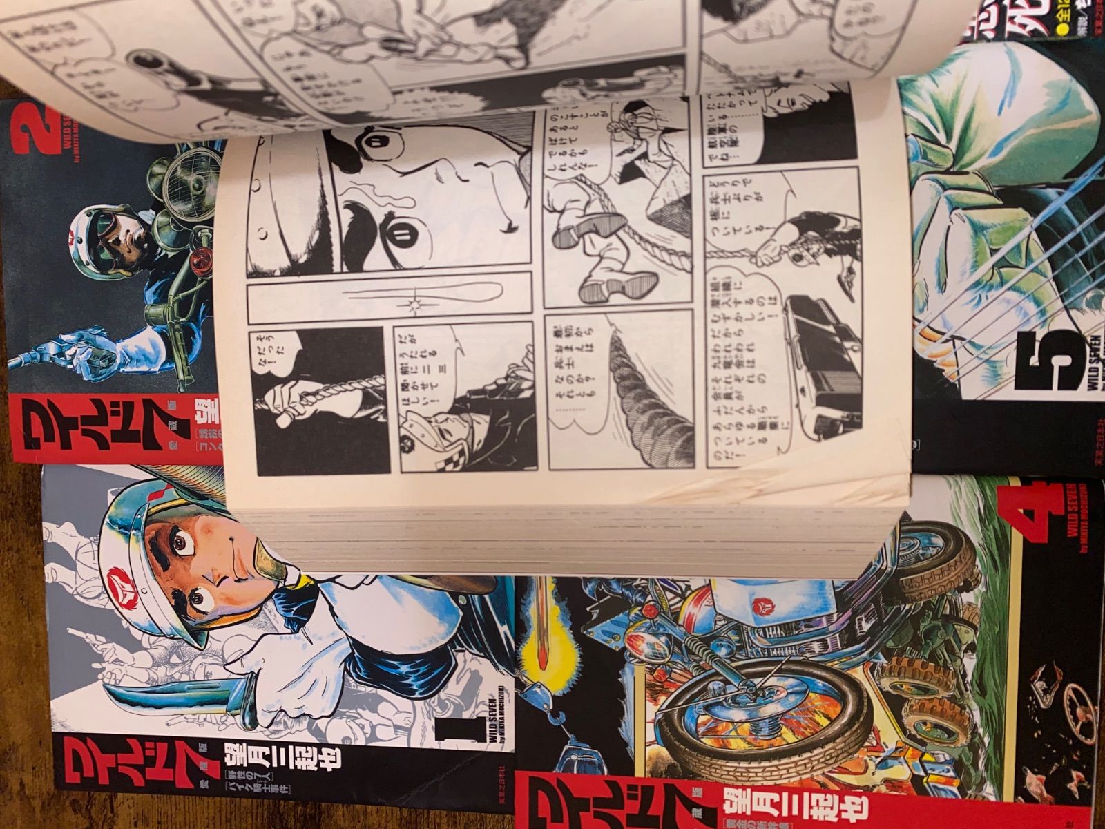 ワイルド7 愛蔵版 1巻〜5巻、8巻セット - メルカリ