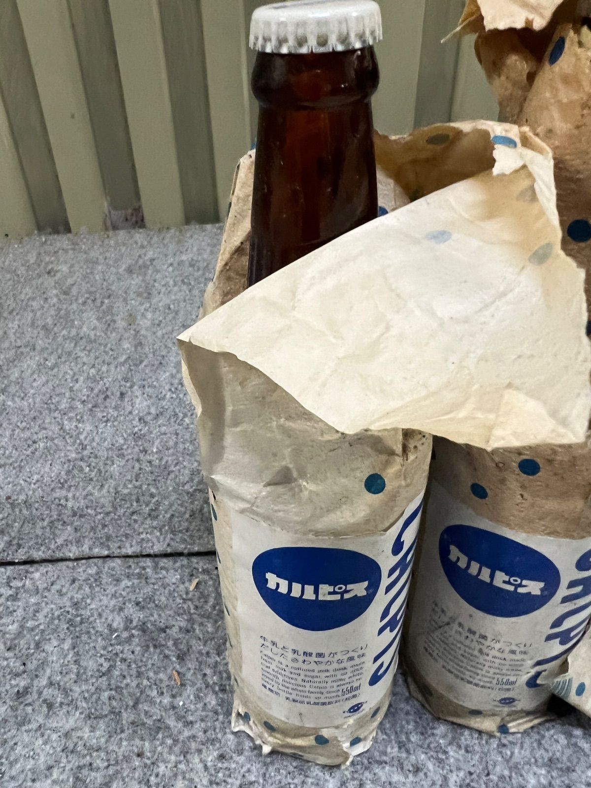 14★メルカリ便発送★1928・昭和3年★ポケット・カルピス★レトロ★ガラス瓶★ Amazon.co.jp: 14 1928・昭和3年 ポケット・カルピス レトロ ガラス瓶