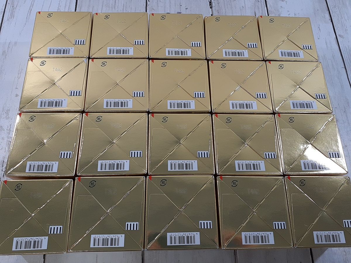 ACGエンリッチLEX