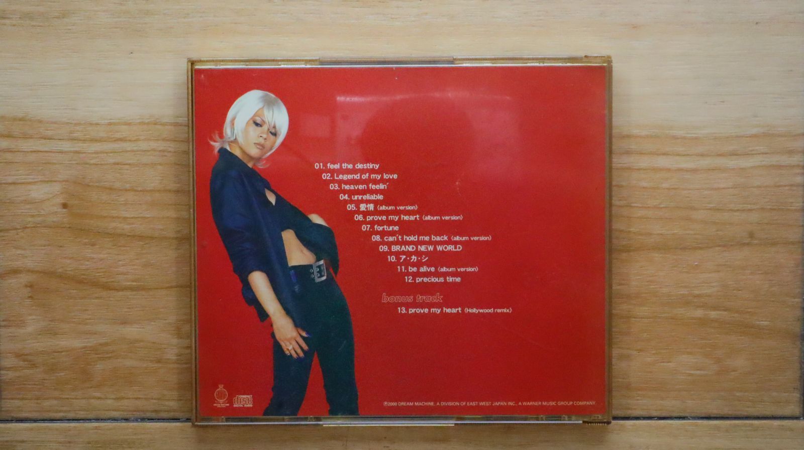 国内盤CD☆小柳ゆき/Yuki Koyanagi□ EXPANSION 【HDCA10046