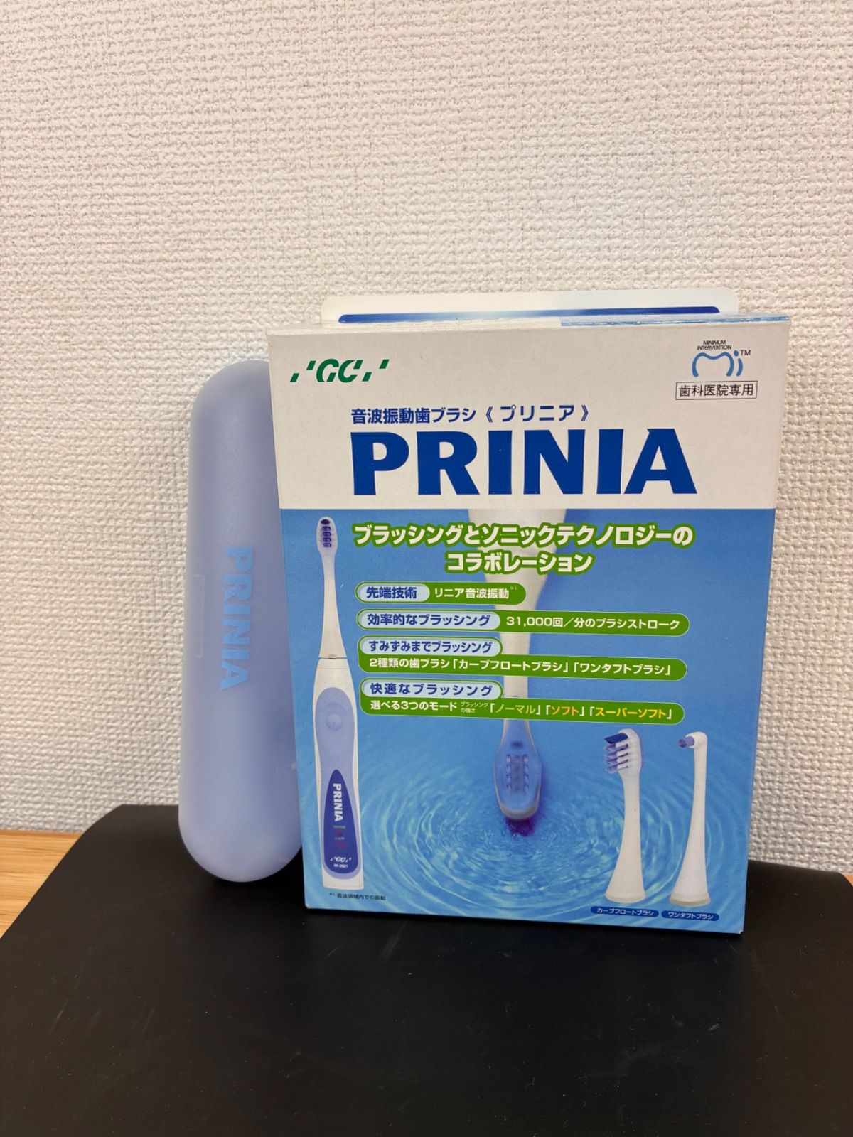 1◇GC◇音波振動歯ブラシ プリニアスリム◇ブルー◇歯みがきペースト