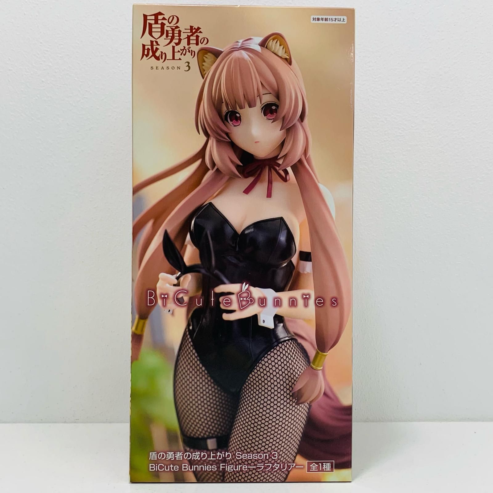 中古 フィギュア ラフタリア-BiCuteBunniesFigure「盾の勇者の