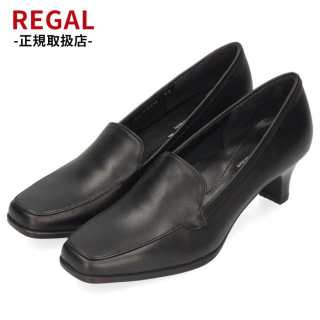 アンティーク ドイツ 長靴 花瓶 蚤の市 ブロカント コップ ガラス