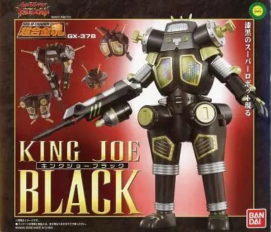 スーパーバトル】34 人造人間 敵の気を吸う‼︎! 人造 人間