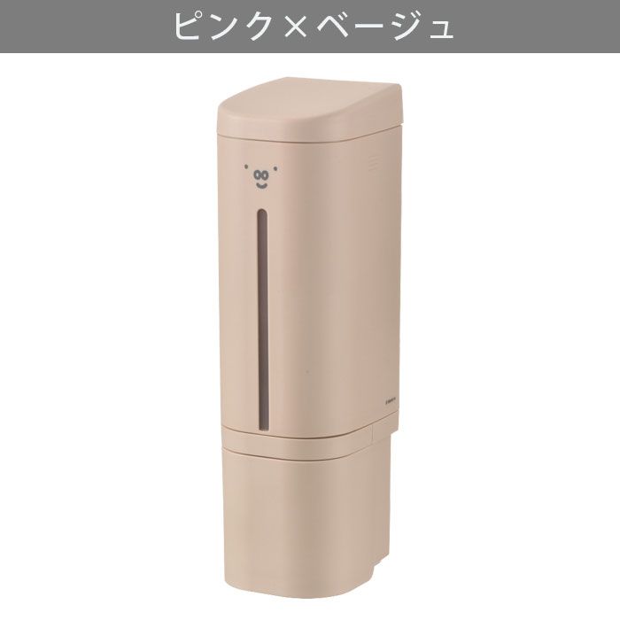 ディスペンサー 液体 ボトル ソープディスペンサー 500ml マグネット 下から出てくるディスペンサー ディックブルーナ ミッフィー Miffy ブルーナ 磁石 詰め替えボトル 壁面 詰め替え プッシュ 風呂
