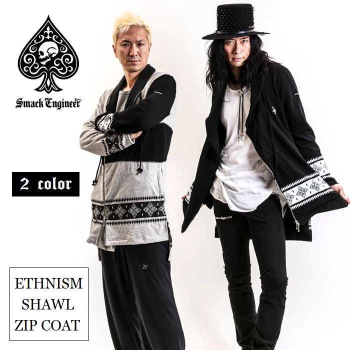 SMACK ENGINEER スマックエンジニア「ETHNISM SHAWL ZIP COAT SMACK ENGINEER スマックエンジニア「ETHNISM SHAWL ZIP COAT