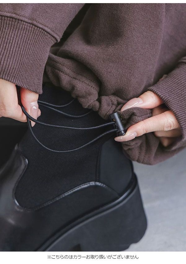 ボトムス 25秋冬