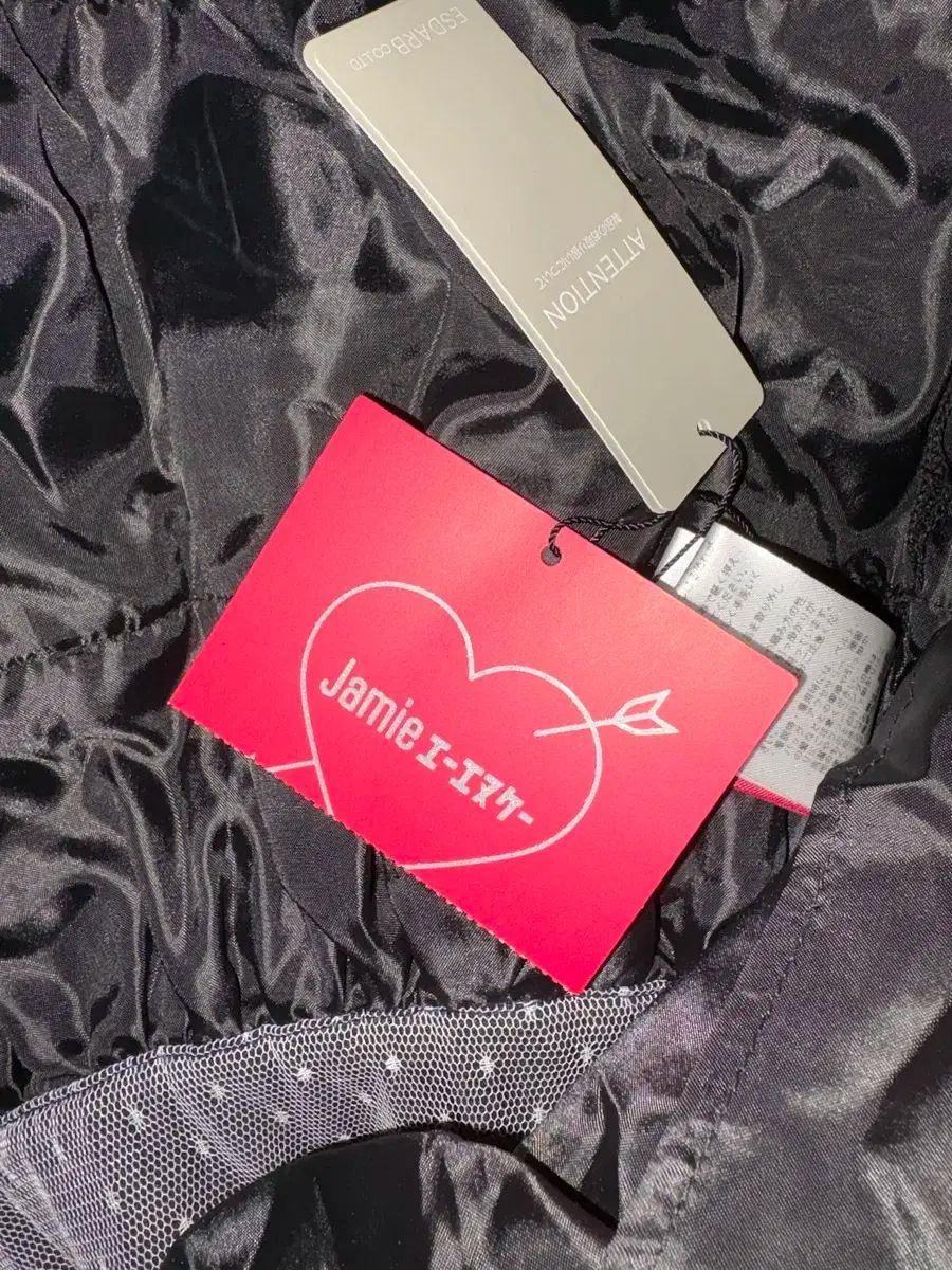 Jamie ジェイミーエヌケ