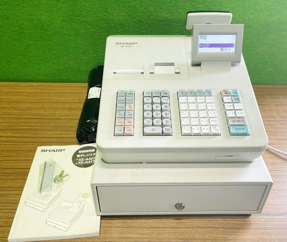 SHARP 電子レジスター XE-A307