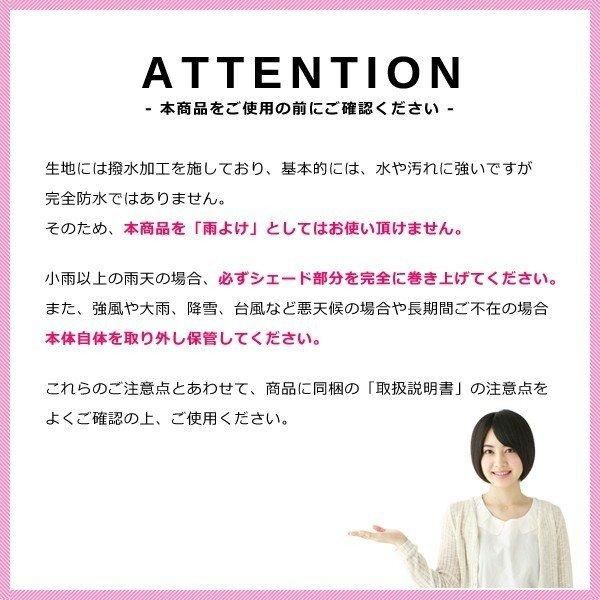 ベランダ 庭
