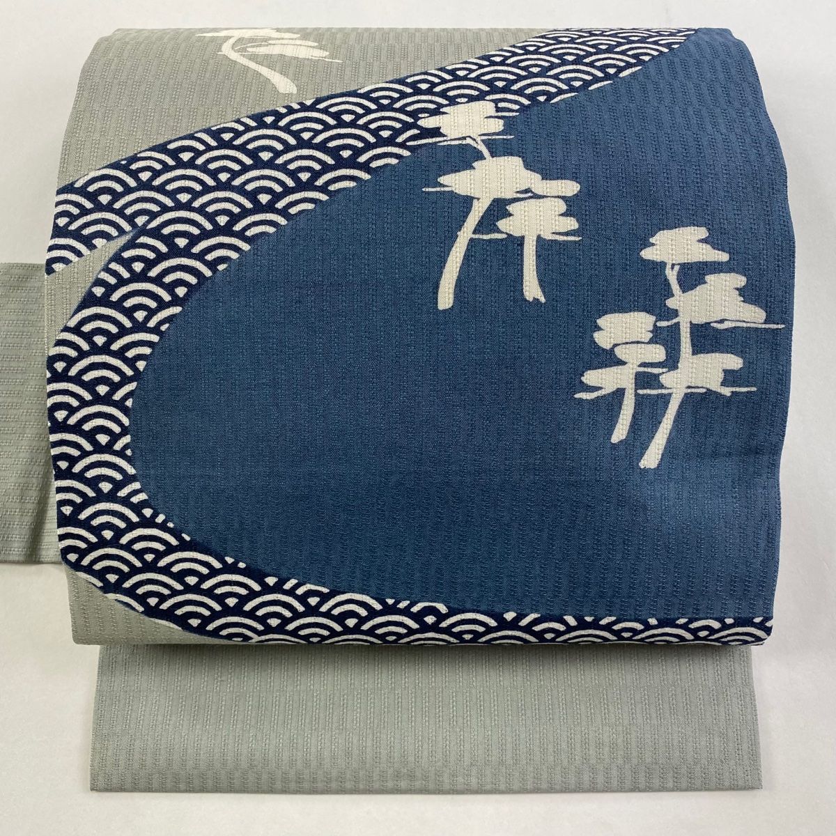 名古屋帯 栗山吉三郎 落款 松 青海波 灰色 正絹