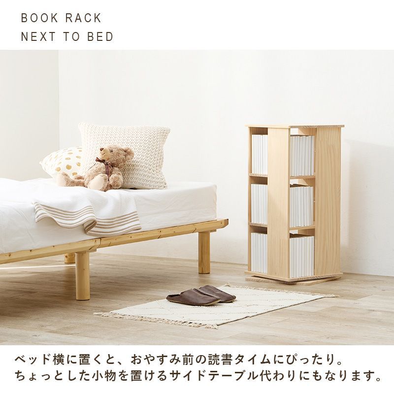完成品
