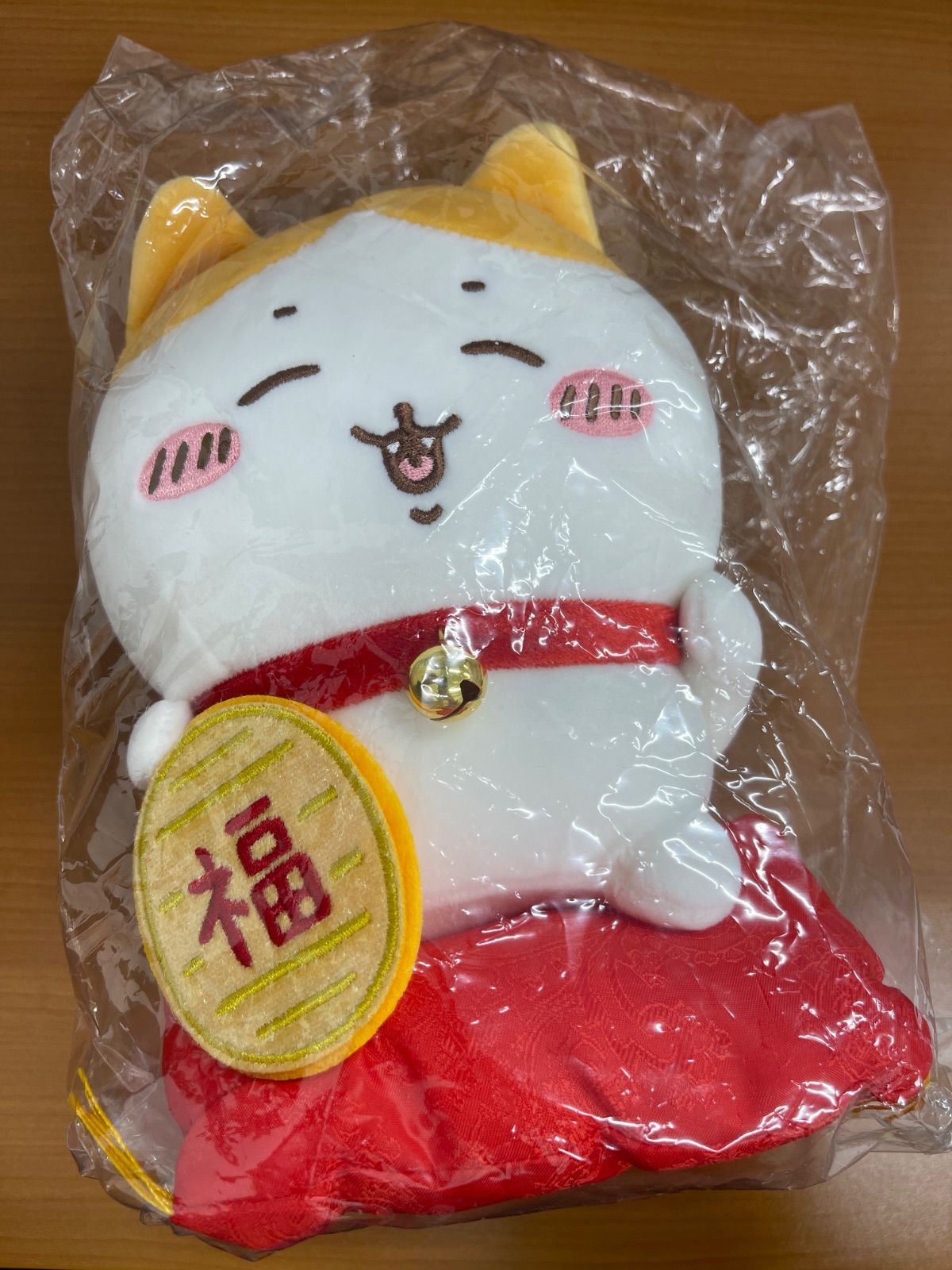 未開封 ちいかわ 招福！ハチワレぬいぐるみ S タグ付き ちいかわ