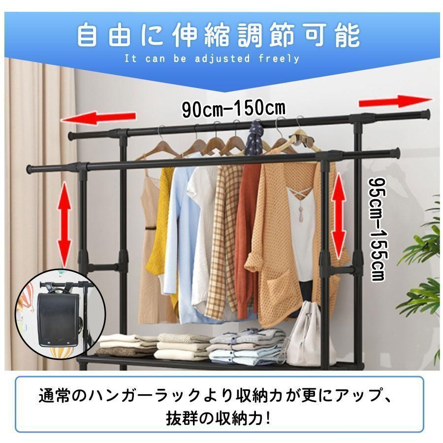 ハンガーラック 押入れ