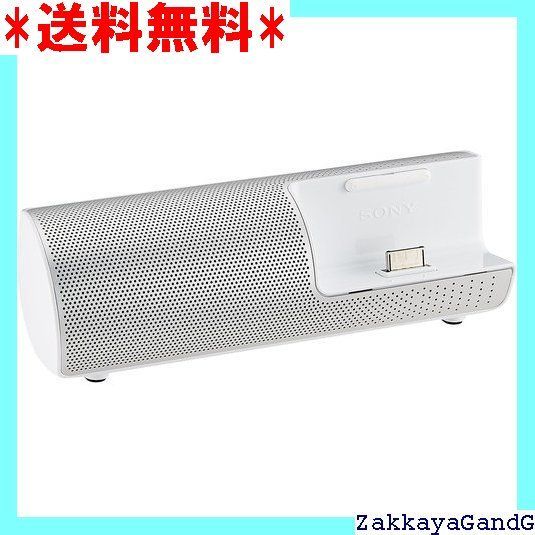 ソニー ポータブルドックスピーカー RDP-NWT19 ウォークマン用 ホワイト RDP-NWT19 W 3