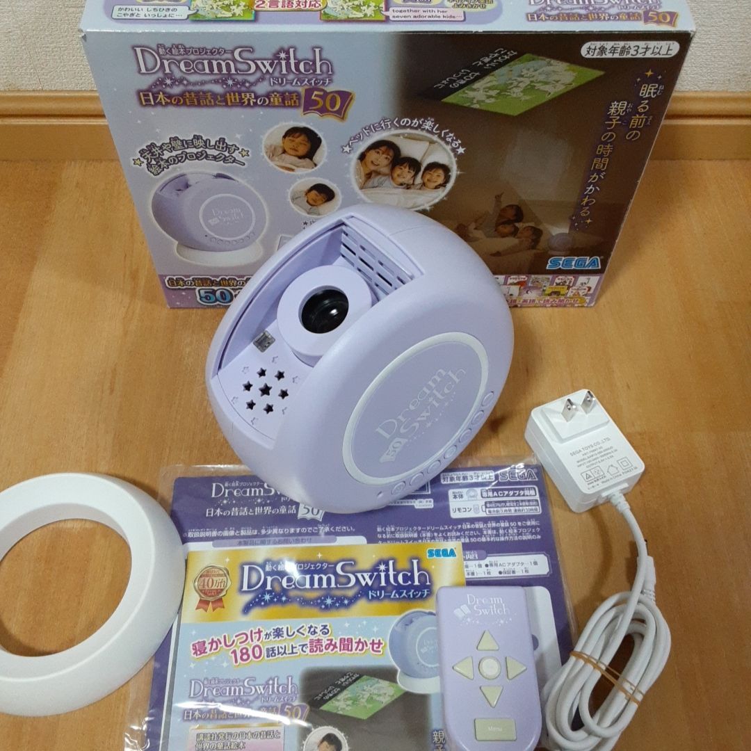 【美品】セガトイズ ドリームスイッチ+日本と世界のお話SDカード 動作確認済み Amazon.co.jp: セガフェイブ(SEGA FAVE) 動く絵本プロジェクター