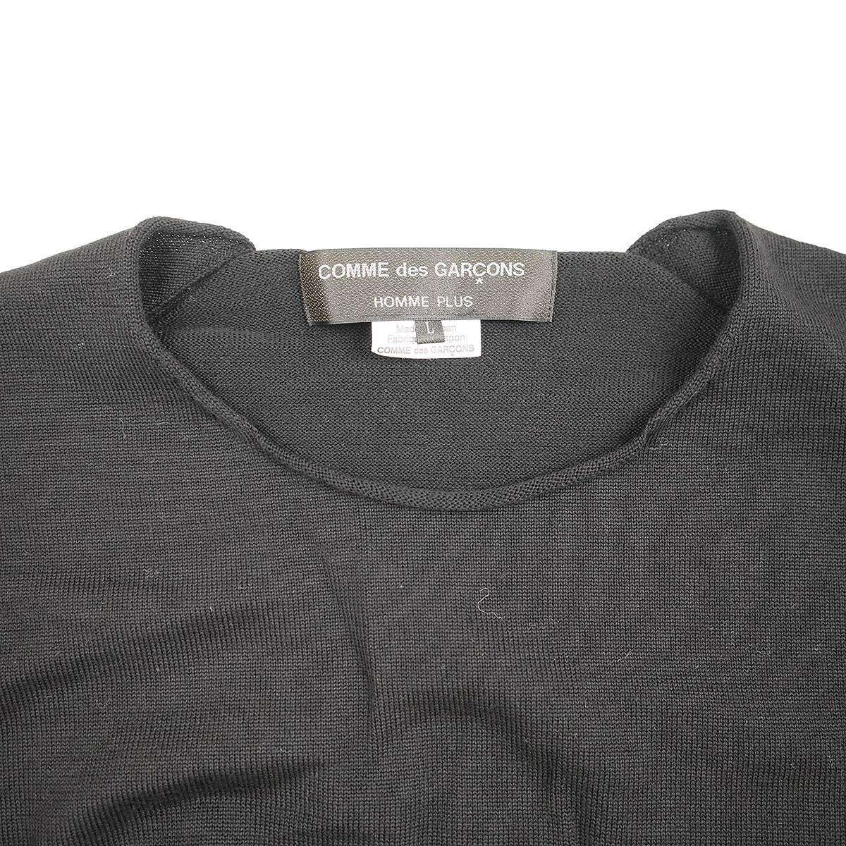 COMME des GARCONS HOMME PLUS コム デギャルソンオムプリュス 23SS 