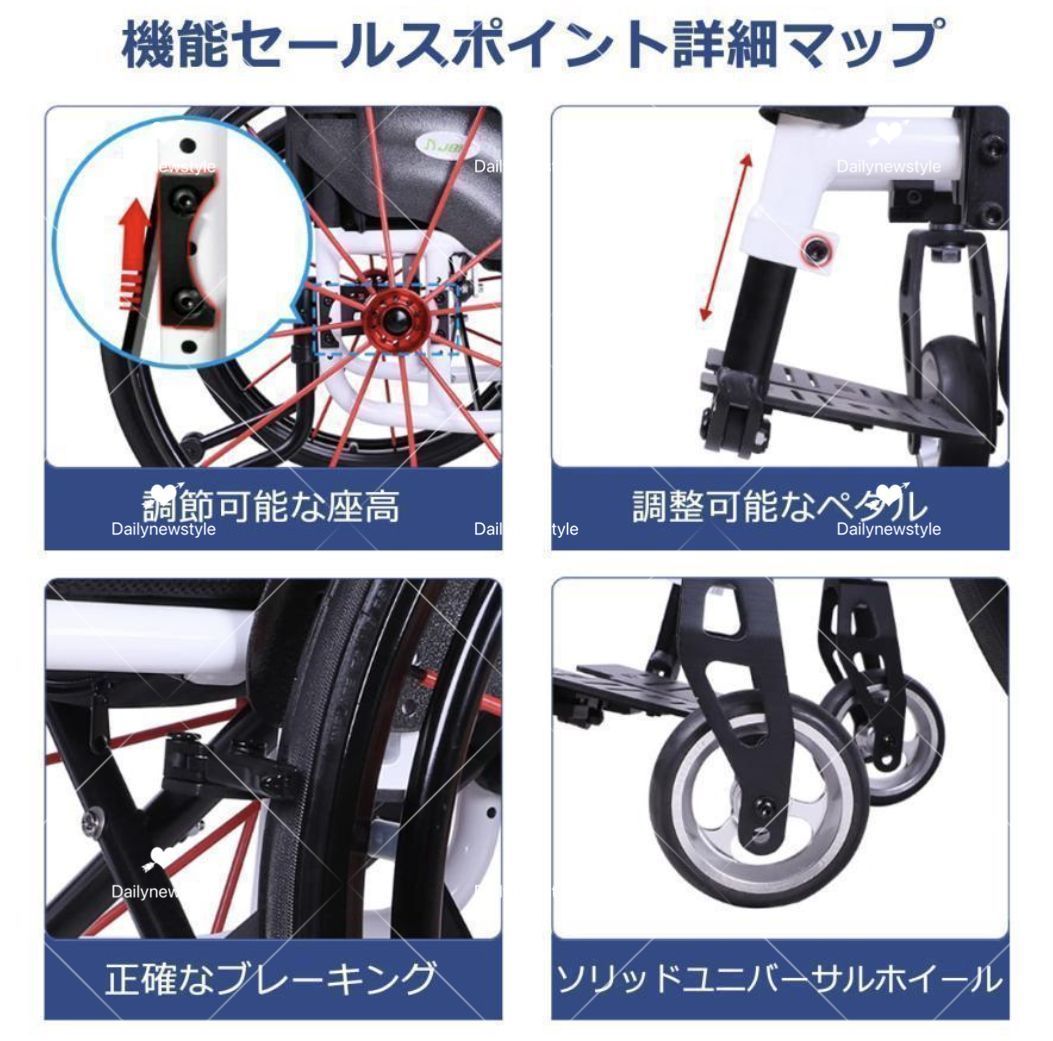 黒