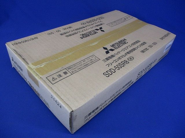 フリーコンボマルチ