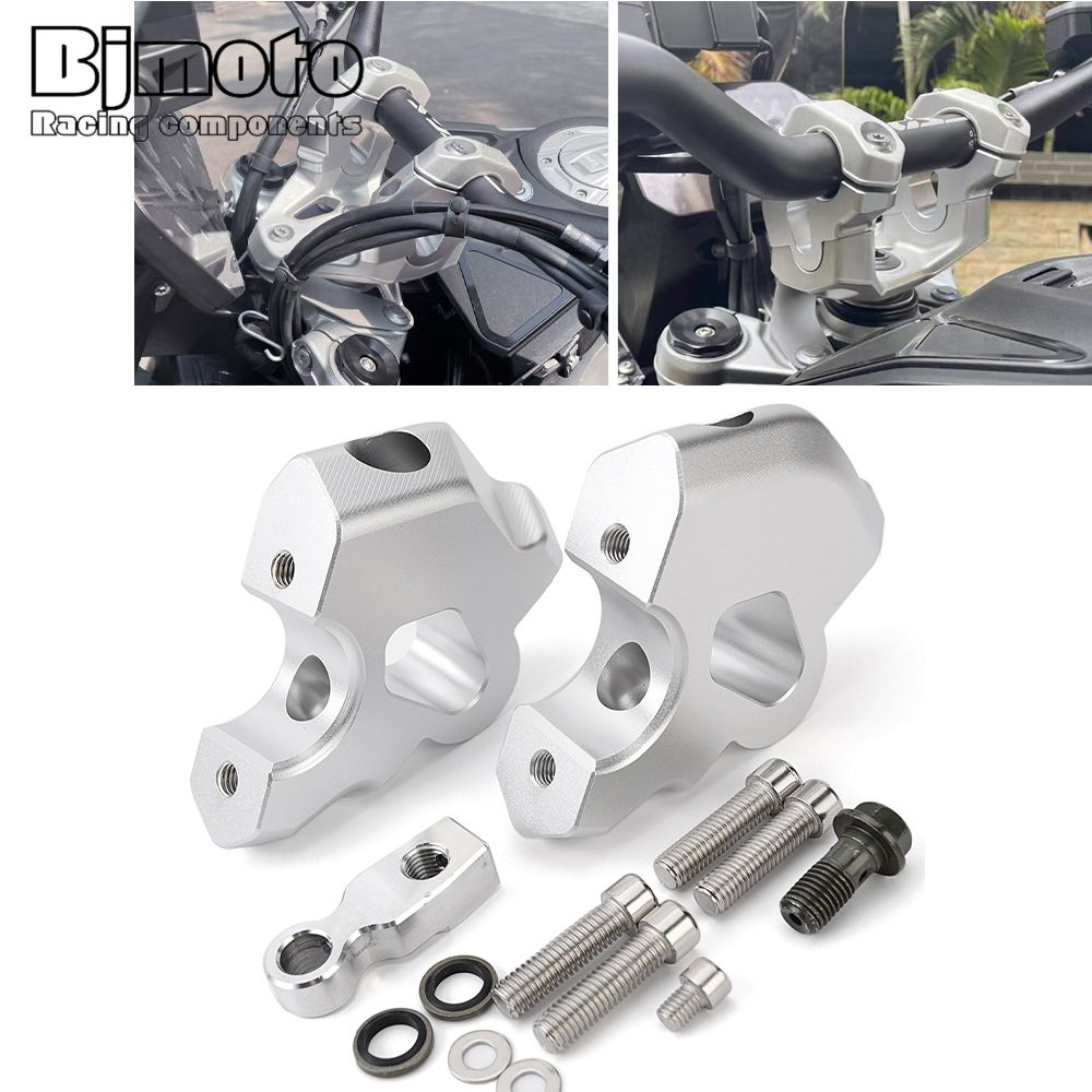 延長アダプター オートバイハンドルバーライザーマウントアダプター