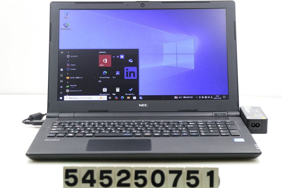 NEC PC-VUT25FB6S3R5 Core i5 7200U 2.5GHz/16GB/256GB(SSD)/Multi/15.6W/FWXGA(1366x768)/Win10 【545250751】 NEC PC-VUT25FB6S3R5 Core Pc Nec 2.5GHz&frasl;8GB&frasl;HDD500GB