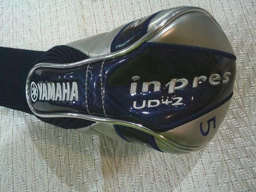 UD 2